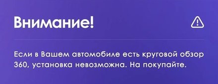 Магнитола для Toyota Land Cruiser Prado 250 2023+ (без 360) - FarCar XXL10-9687 монитор 10.36" 2K QLED на Android 14, TS20, 8+256Гб, CarPlay, 4G SIM-слот