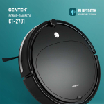 Робот-пылесос Centek CT-2701