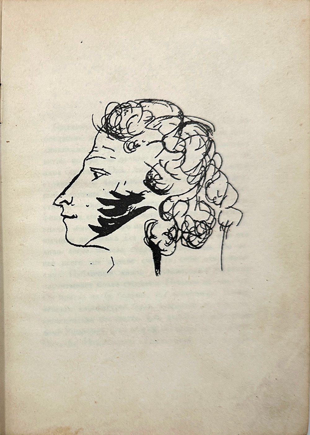 Эфрос А. Рисунки поэта.М., Изд. Федерация, 1930 г.