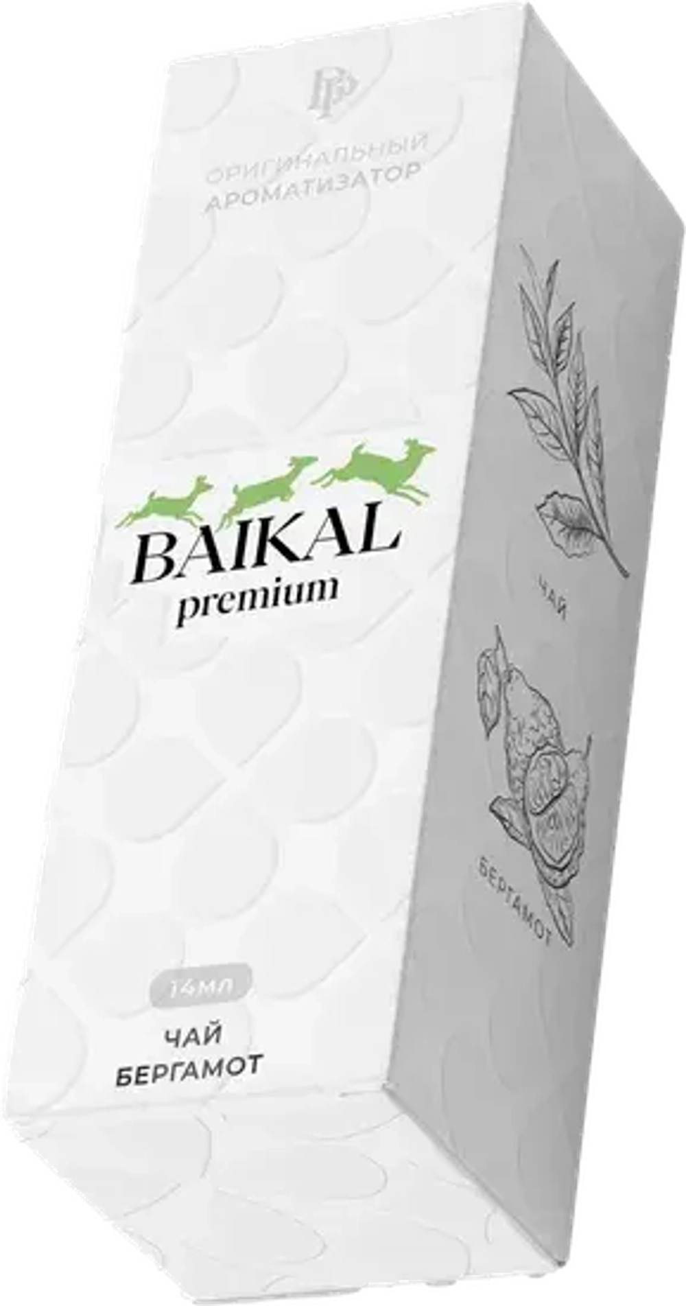 Ароматизатор пищевой BAIKAL premium (Чай бергамот)