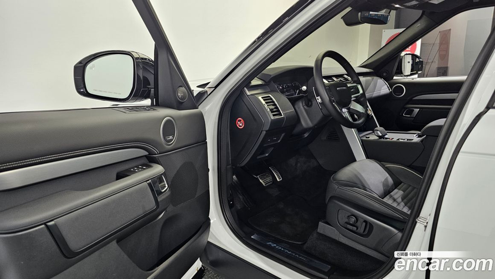 Land Rover Discovery 5 D300 R-Dynamic HSE (11.2022)