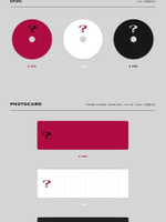Альбом AB6IX - MO' COMPLETE 2nd Album 3 Version SET
