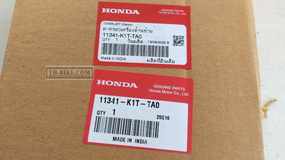 11341-K1T-TA0. COVER, L. CRANKCASE. HONDA