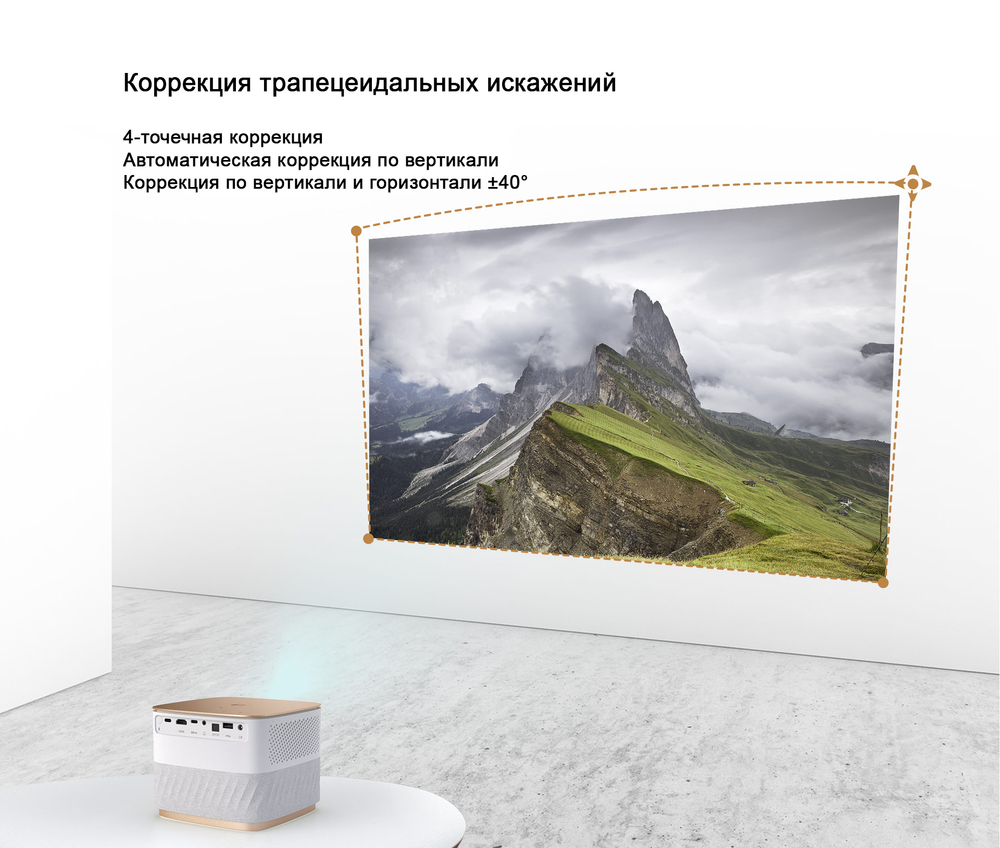 Проектор Lenovo YOGA T500 Play