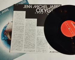 Винтажная виниловая пластинка LP Jean Michel Jarre Oxygene (Japan 1977) (No Obi)
