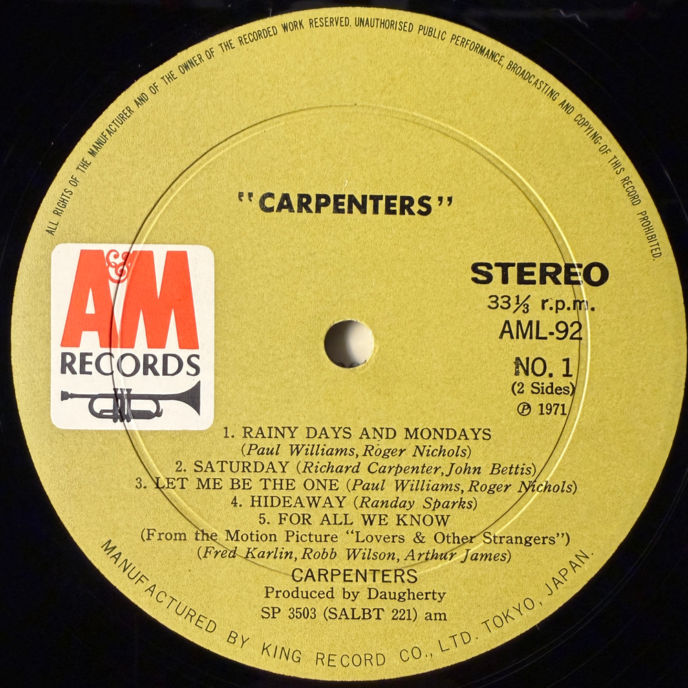 Carpenters ‎– Carpenters (Япония 1971г.)