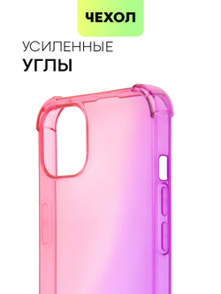 Чехол BROSCORP для Apple iPhone 13 оптом (арт. IP13-HARD-TPU-PINK-PURPLE)