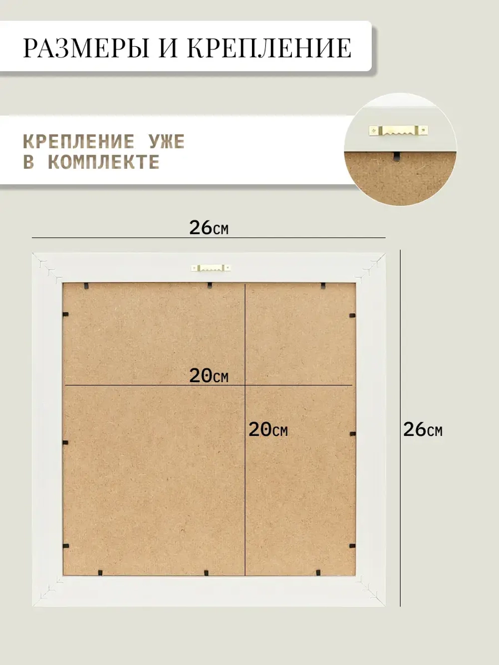 Картина настенная интерьерная на холсте в раме
