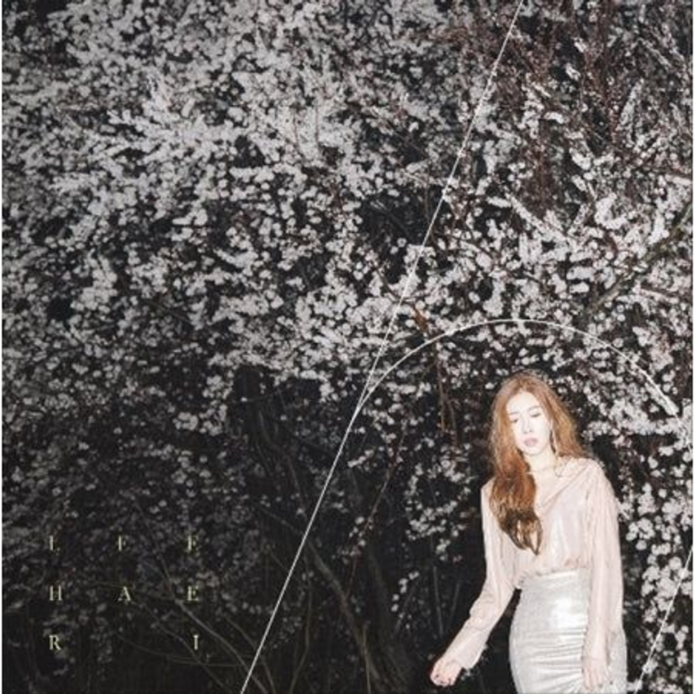 Альбом Lee Haeri (Davich) - H 1st Mini Album