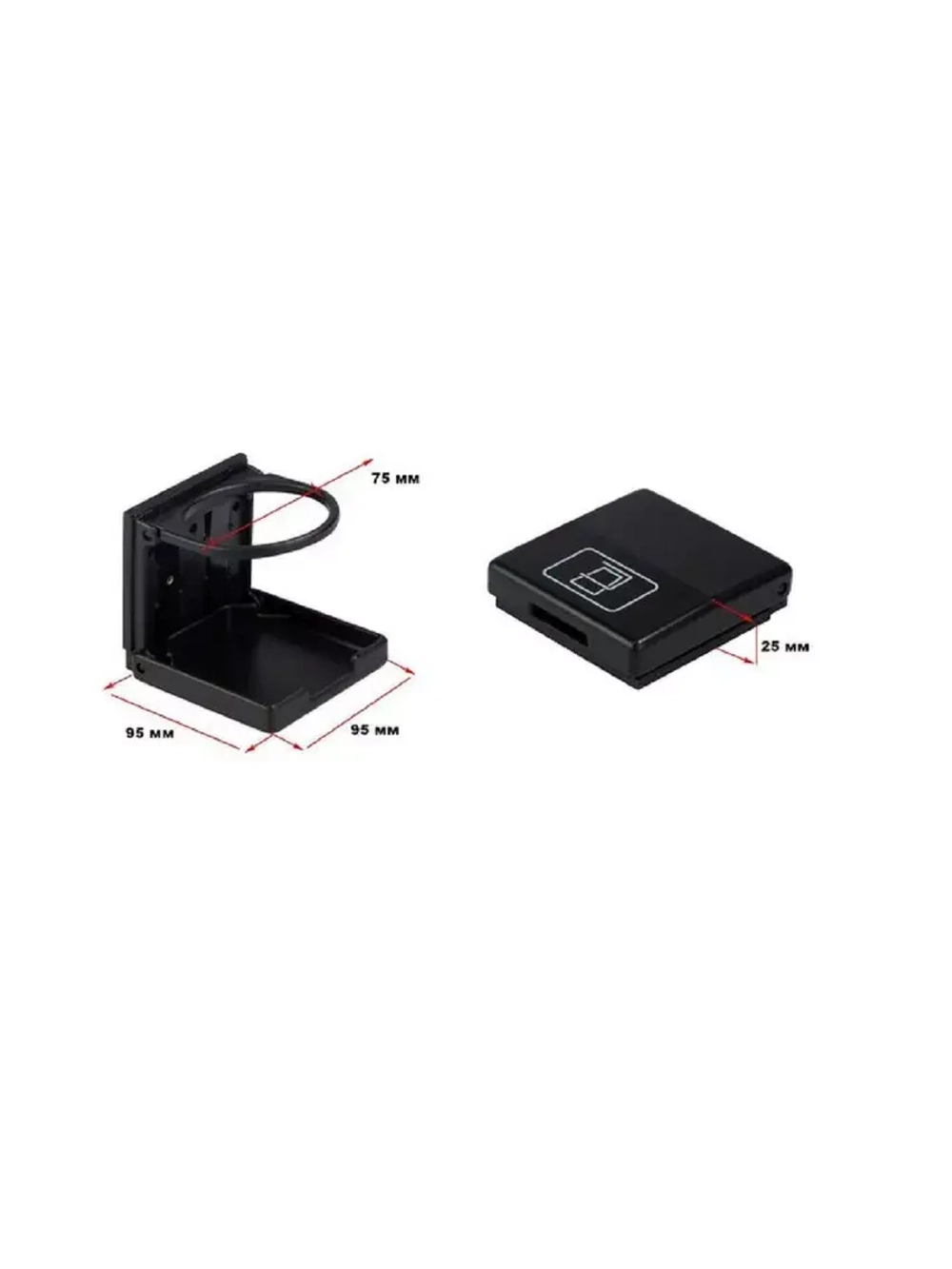 Подстаканник складной, черный