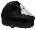 Коляска Cybex Talos S Lux BLK complete Aton S2 Moon Black 3 в 1 Moon Black с дождевиками