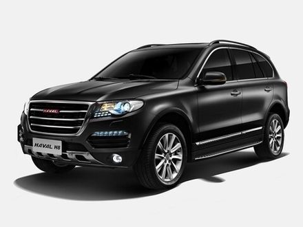 Haval H8