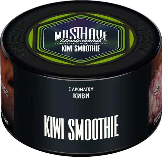 Табак для кальяна Must Have Undercoal 25г Kiwi Smoothie (Киви)