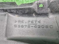 Подкрылок передний левый Toyota RAV4 ca40 12-19