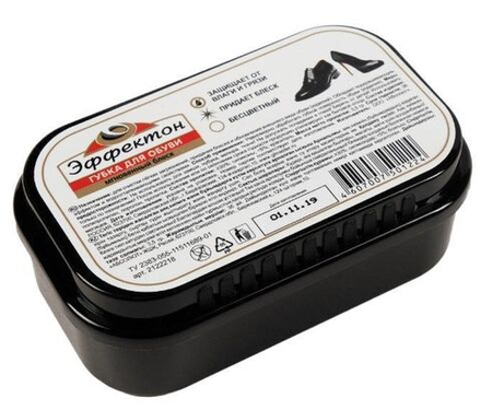 Эффектон губка для обуви мгновенный блеск бесцветная