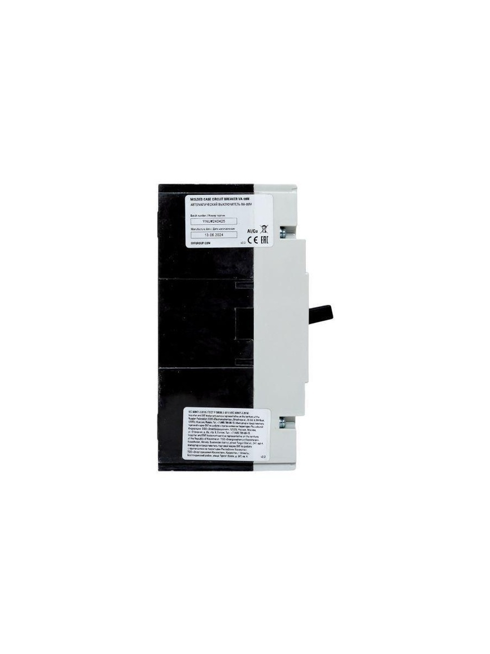 Выключатель автоматический 3п 250/225А 35кА ВА-99М PROxima EKF mccb99-250-225m
