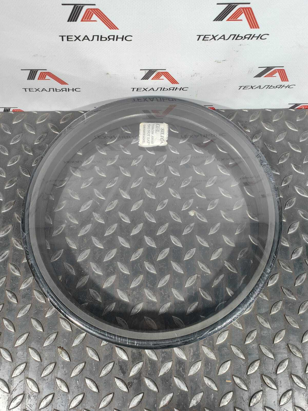 Сальник дуокон 150-27-00410