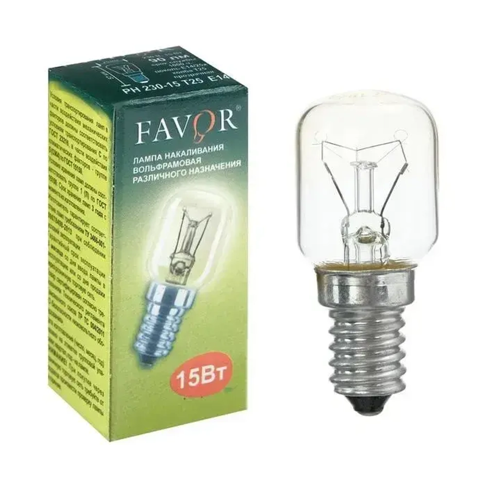 Лампочка для холодильника 15W Е14 2 штуки