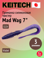 Приманка силиконовая Keitech Mad Wag 4.5", 2,9г, цвет #001 Black, ;3 упаковки по 9 штук