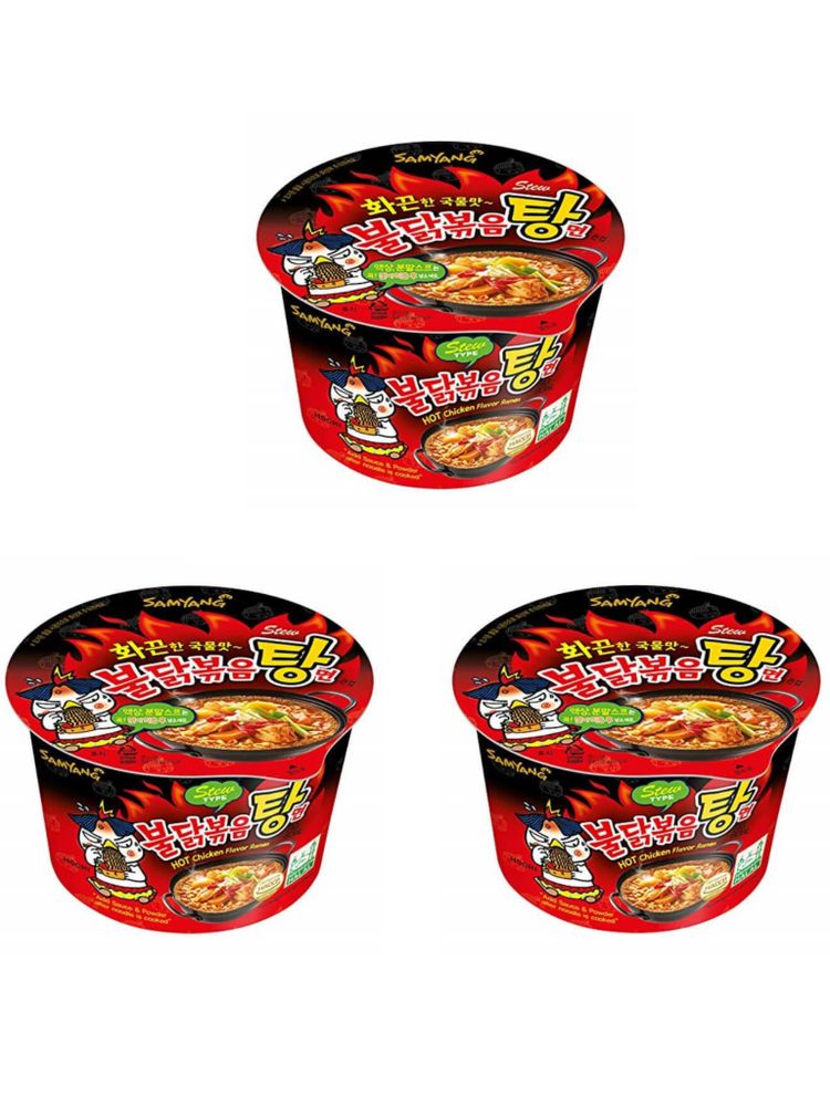 Лапша Samyang Острая курица и Тушеное мясо 120 г 3 шт
