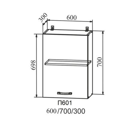 Ройс Грей софт П 601