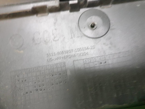 Бампер передний BMW X5 G05 (2018-2023) M-paket