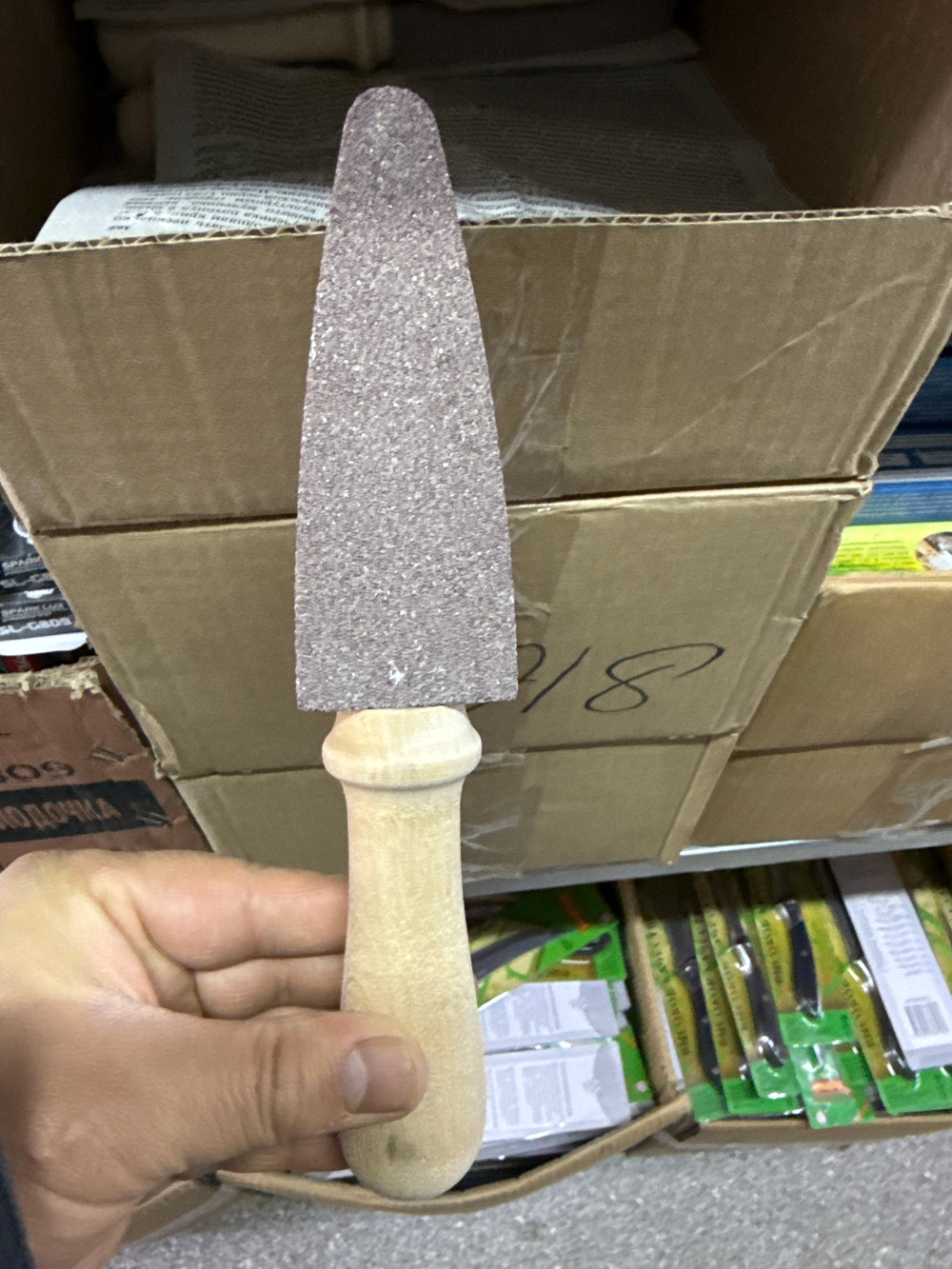 Брусок с деревянной ручкой