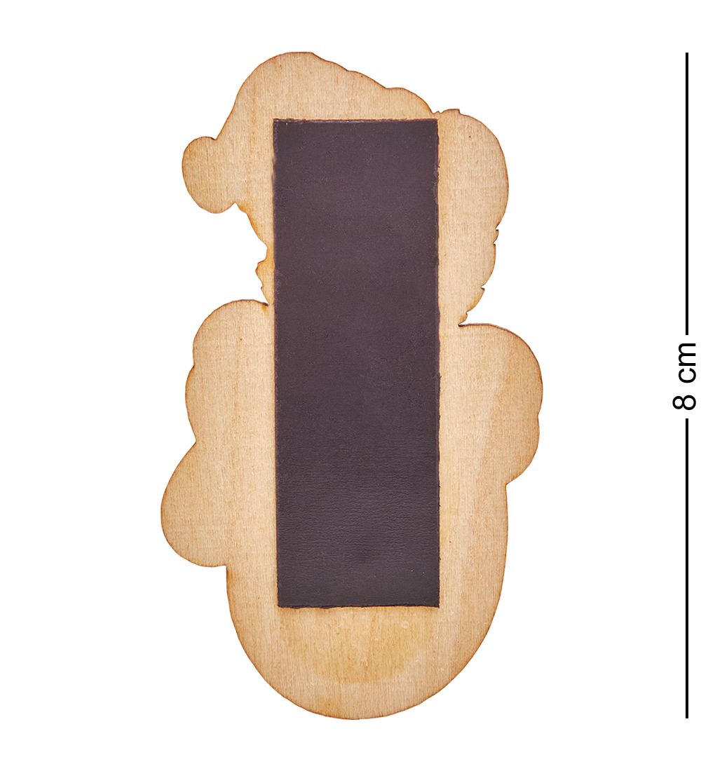 МТ- 977 Магнит «С Новым Годом!»