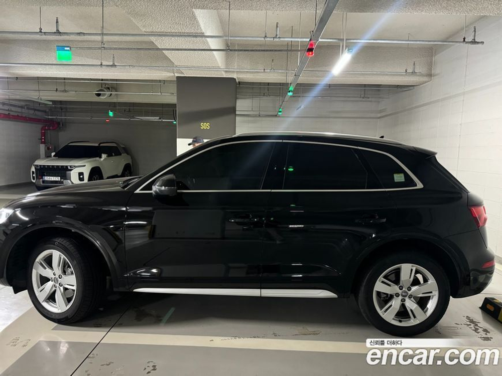 Audi Q5 (FY) 45 TFSI Quattro Premium (06.2020)
