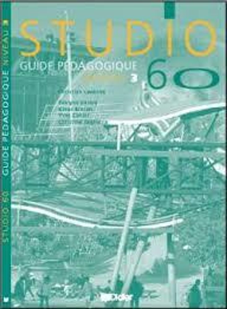 Studio 60 niveau 3 книга для учителя Guide pedagogique