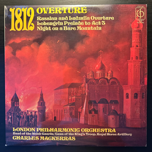 Чайковский, Глинка, Вагнер, Мусоргский (Англия)