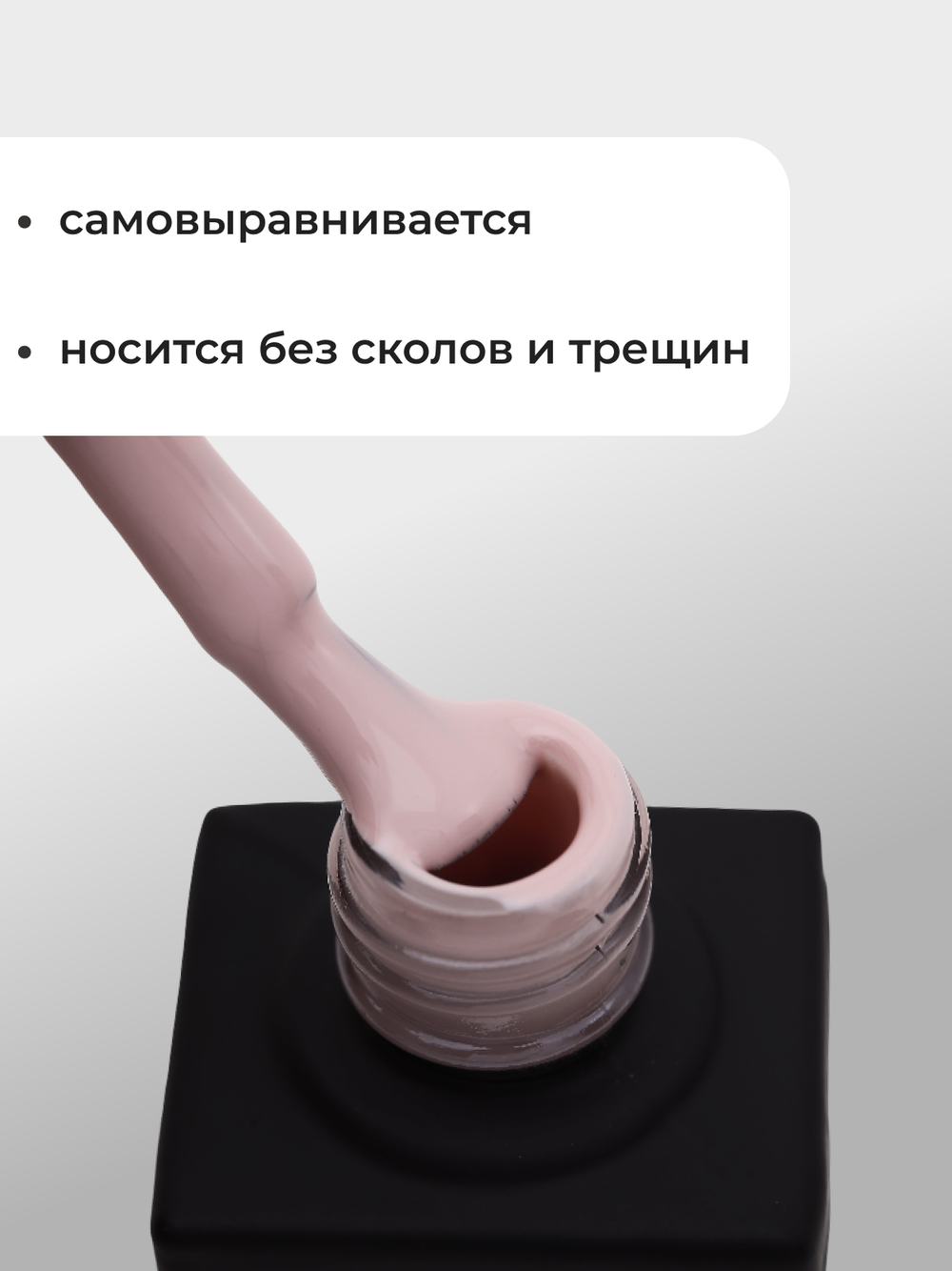 Capellis Цветной гель лак для ногтей 10 мл