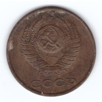 3 копейки 1991 г. Л F