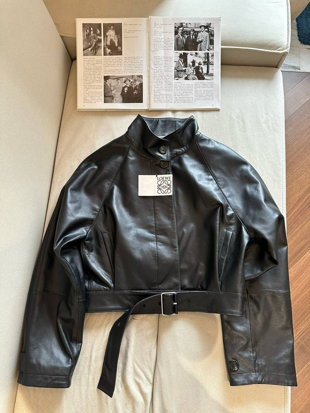 Кожаная куртка Loewe