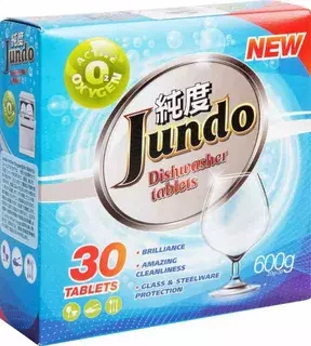 Таблетки Концентрированные для посудомоечных машин 30шт Jundo"ActiveOxygen" С Активным кислородом*36