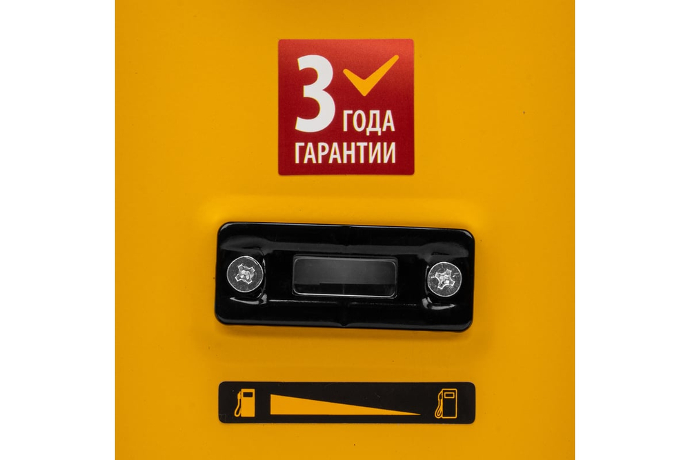 Генератор бензиновый Denzel PS-25