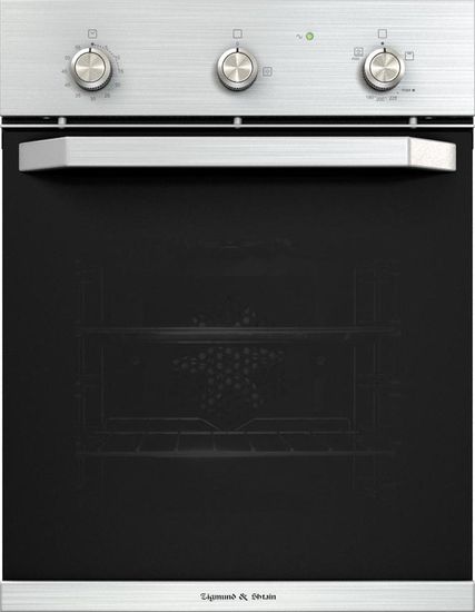 Газовый духовой шкаф Zigmund & Shtain BN 99.502 S