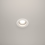 Встраиваемый светильник Technical DL025-2-01W