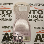 Ароматизатор на обдув REAL Fresh  LUCKY MAN - Тутти Фрутти\Tutti Frutti