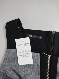 Платье Oodji для офиса 42 размер