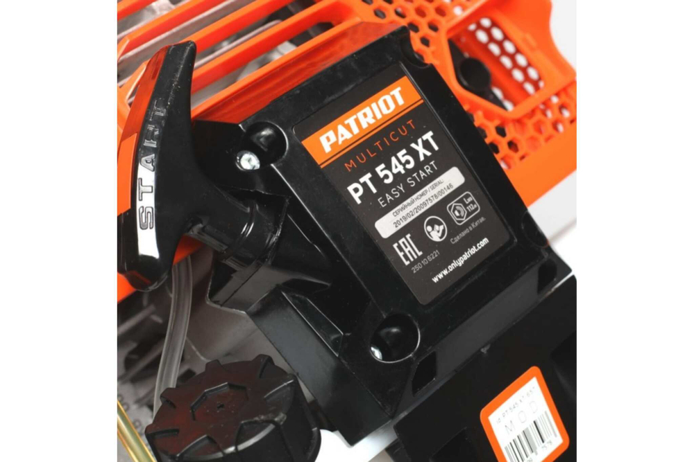 Бензиновый триммер PATRIOT PT 545 XT 1+1 250106221