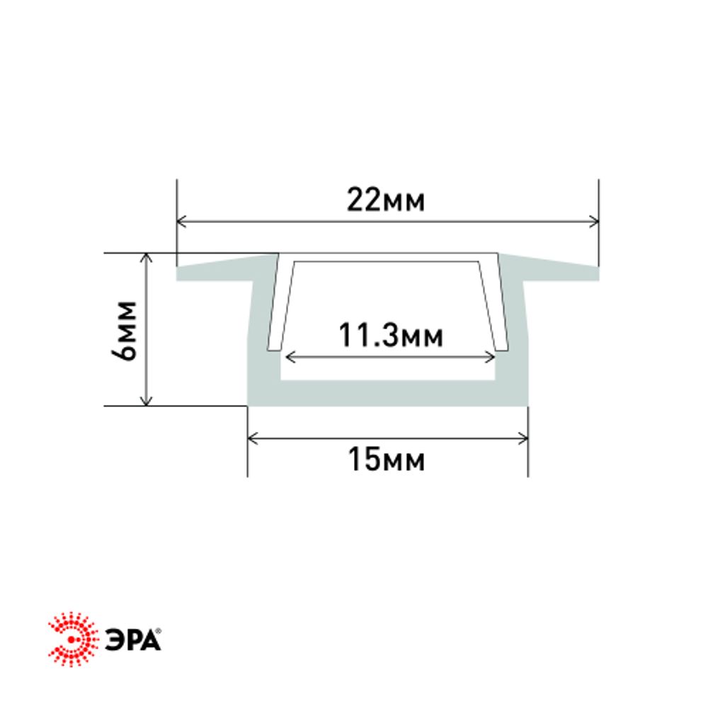 Комплект с врезным анодированным профилем ЭРА 2206 с фланцем 22х6мм 2м CAB251 | Профили для светодиодных лент