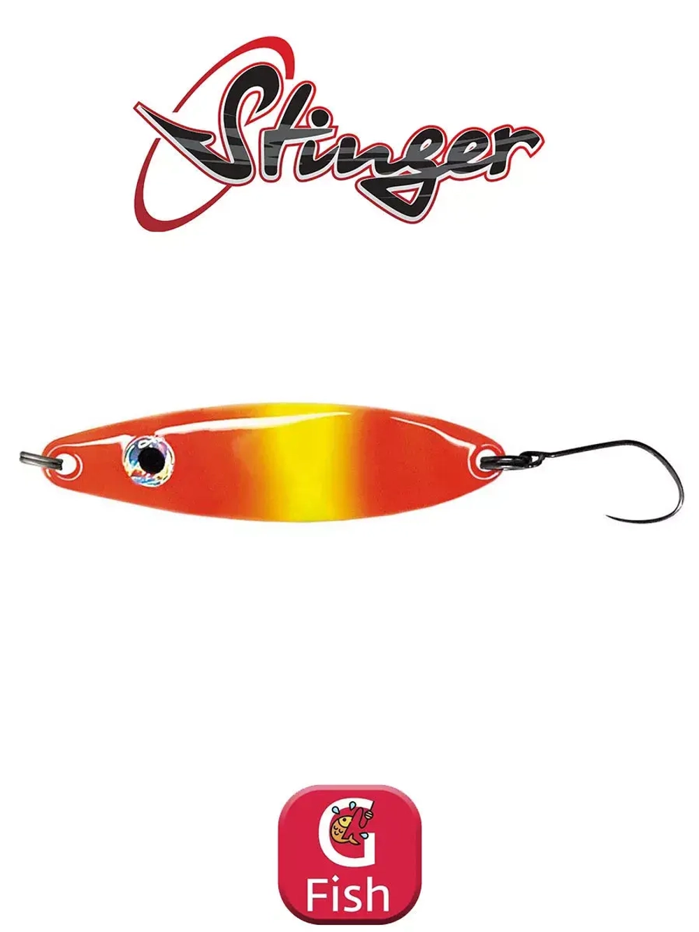 Блесна для рыбалки колебалка Salar 5 г.