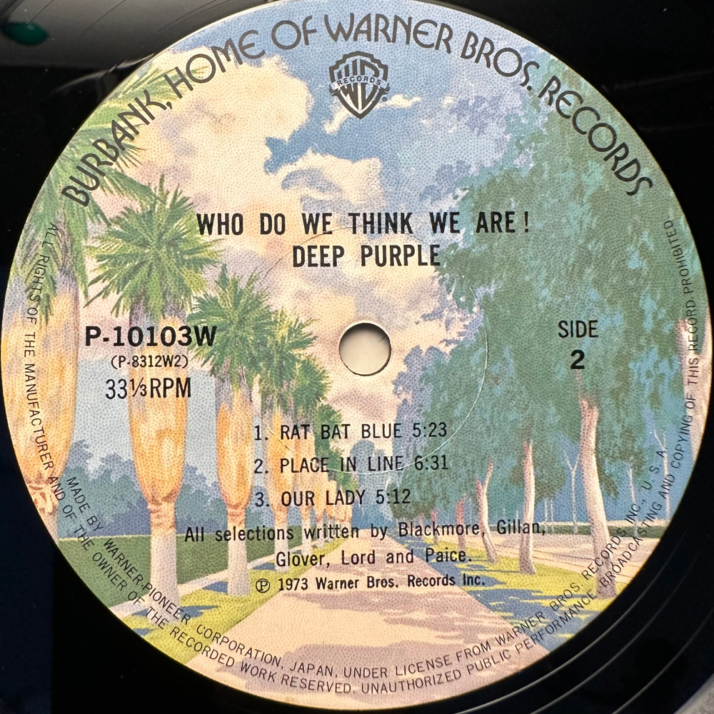 Deep Purple - Who Do We Think We Are (Япония 1976г.)