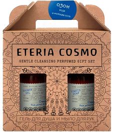 Озон, набор гель для душа и мыло для рук, Eteria cosmo