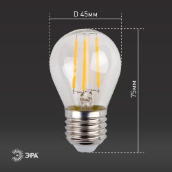Лампа светодиодная ЭРА F-LED P45-11W-840-E27 Е27 / Е27 11Вт филамент шар нейтральный белый свет | Филаментные декоративные