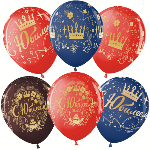 Шар (12''/30 см) С Юбилеем! (короны), Ассорти, пастель