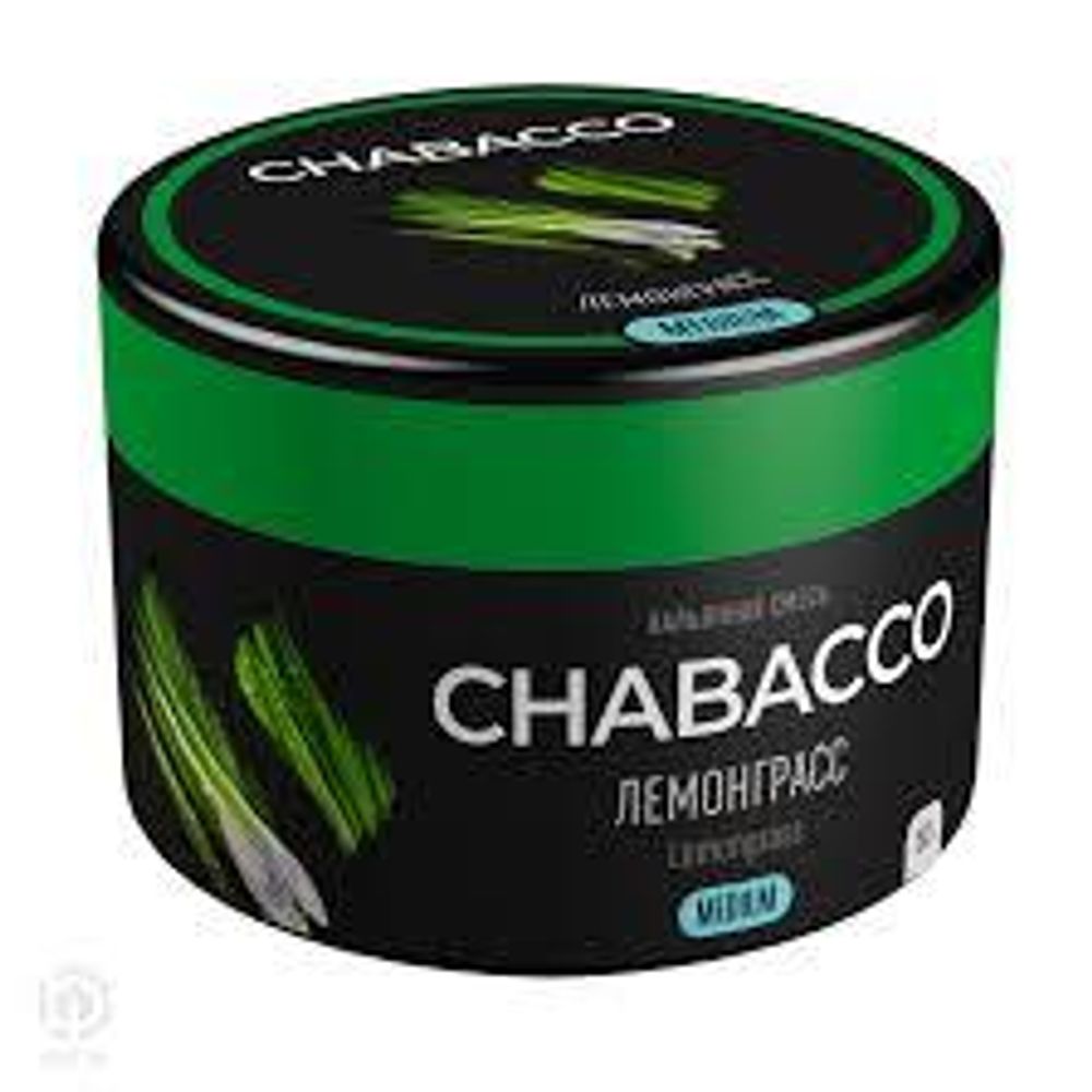 Chabacco Лемонграсс 50г