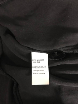 Жакет Grizas бархатный,маркировка S, визуально 44 размер