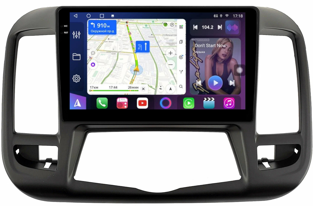 Магнитола для Nissan Teana J32 2008-2013 (ШГУ монохром, рамка тип 3) - FarCar 7116F3A монитор 9.5" QLED на Android 14, TS18, CarPlay, 4G SIM-слот